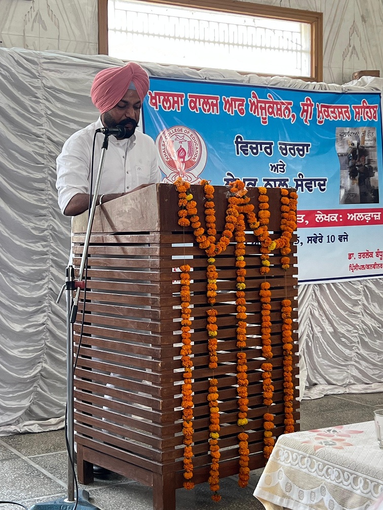 ਪੁਸਤਕ : ਛਲਾਵਿਆਂਂ ਦੀ ਰੁੱਤ ਤੇ ਵਿਚਾਰ ਚਰਚਾ ਅਤੇ ਲੇਖਕ ਨਾਲ ਸੰਵਾਦ 