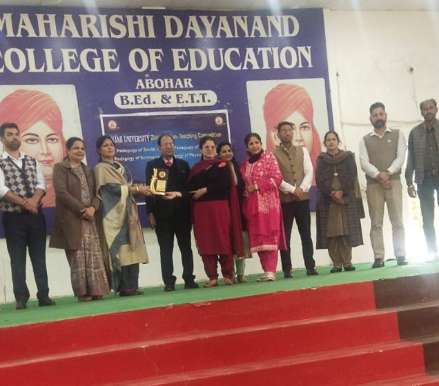 Zonal Skill in Teaching & On the Spot Teaching Aid Competition 2025 