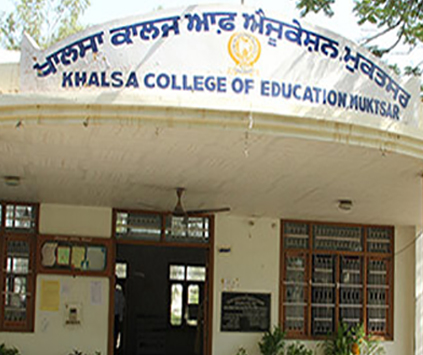 Khalsa College of Education Library, Sri Muktsar Sahib